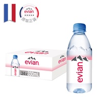 【Evian 依雲】天然礦泉水330ml 24入x2箱(共48入)