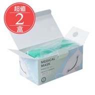 浤溢/睿昱 醫用口罩50片X2盒 雙鋼印 醫療口罩 素色 成人 婦幼 台灣製