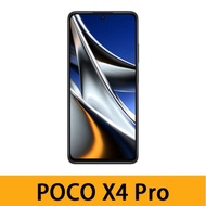 POCO X4 Pro 5G 手機 8+256GB 黑色 -