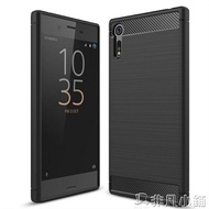 索尼xperia xzs手機套硅膠xzpremium保護殼軟全包邊XZP防摔磨砂男 非凡小鋪