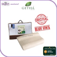 getha pillow 100% Original GETHA Contour Latex Pillow *Ready Stock*