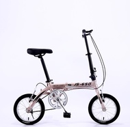 旗艦版 JS-650 鋁合金車架 14吋 摺合單車 單速 成人兒童男女合用 摺疊小車