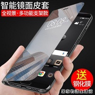 三星s8 手機殼s9 鏡面保護套note9全包防摔Note8智能休眠翻蓋皮套