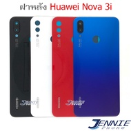 !!ลดพิเศษ!! ฝาหลัง Huawei Nova3i อะไหล่ฝาหลัง Huawei Nova3i หลังเครื่อง Huawei Nova3i ราคาถูก อุปกรณ์มือถือ ราคาถูก จอมือถือ ราคาถูก เคสมือถือ