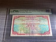 1973年有利地圖$100
