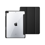 ZOYU原創 iPad mini 6 8.3吋 保護殼 素色四角加厚防摔殼 (三折式/硬底軟邊/右側筆槽)可直接磁吸充電