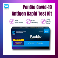 Abbott Panbio COVID-19 Antigen Self Test Kit (Covid 19 ART Self Test Kit)