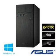 【送ASUS快充行動電源】華碩 H-S300TA i3四核電腦(i3-10100/4G/1TB/W10)