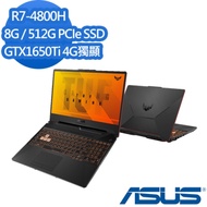 ASUS FA506II 15.6吋電競筆電 Ryzen 7 4800H/GTX1650Ti 4G獨顯/8G/512G PCIe SSD/144Hz/TUF Gaming A15/戰斧黑
