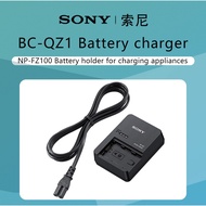 Sony Battery Charger BC-QZ1 for Sony A7M3 A7R3 A7R4 A9 a6600