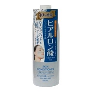 日本Naris up玻尿酸保濕敷顏化妝水-500ml