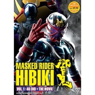 Masked Rider Hibiki 响鬼 Vol. 1 - 48 End+The Movie (2DVD9+1DVD5)