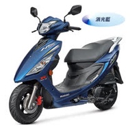 2021年 SUZUKI 台鈴機車 NEW NEX 125 六期噴射