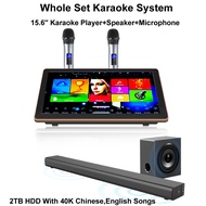New Hajuriz 15.6'' Capacitance Touch Screen Songs Player, Whole Set KTV System,5.1 TV Speaker.MIC ,2TB HDD With Chinese,English Songs.Cloud Download,Android KTV Dual system