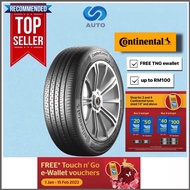 Deliver Only | Continental Conti Ultra Contact UC7 Car Tyre 195/50R16 215/60R16 225/50R17