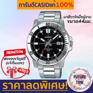 ภาพถ่ายจากสินค้าจริง casio แท้100% นาฬิกาข้อมือชาย สายสแตนเลส รุ่น MTP-VD01D มีใบรับประกันสินค้า1ปี