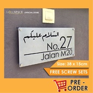 Stainless Steel Grade 304 Modern House Number Plate