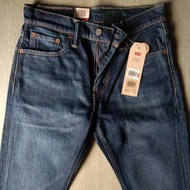 Harga Sage Denim Selvedge Terbaru 