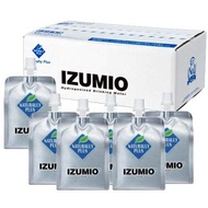 (ORIGINAL AUTHENTIC) Izumio 100% Hydrogen Water (BUNDLE OFFER 30x200ml Packs)