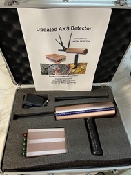 Updated AKS Detector 金屬探測器