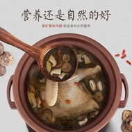 電子紫砂鍋子紗慢燉鍋電動頓鍋莎湯鍋紫沙鍋全自動家用陶瓷包煲湯 聖誕節禮物