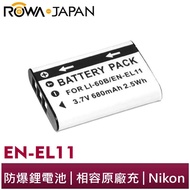 【ROWA 樂華】FOR NIKON EN-EL11 EL11 相機 鋰電池 P300 S550 S560 S9200