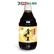味王金味王純釀造醬油1600ML