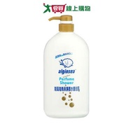 海藻海馬保濕香水香浴乳1000ml