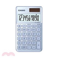 34.卡西歐CASIO 香檳計算機SL-1000SC(珊瑚藍香檳)