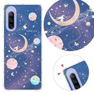 【KnowStar】SONY 系列 奧地利彩鑽防摔手機殼-星象儀(Xperia5II/Xperia10III/Xperia1III/10II/XZ3)