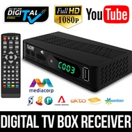 2023 DVB-T2 Digital TV Box Singapore Receiver