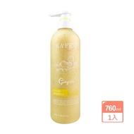 【KAFEN 卡氛】生薑系列 760ml(洗髮精/護髮素/沐浴乳)