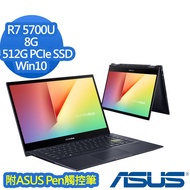 ASUS TM420UA 14吋效能觸控筆電 R7 5700U八核心/8G/512G PCIe SSD/Win10/VivoBook Flip/酷玩黑