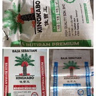 BAJA SAWIT KINGKABO KUALITI IMPORT