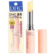 DHC 藥用護唇膏 1.5g（外盒：黃色）