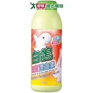 白鴿抗菌漂白素1000g