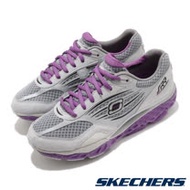 Skechers 慢跑鞋 SRR Pro-Resistance 女鞋 超回彈 久站久走 穩定 足弓推進器 緩震 灰 紫 99999742GYPR 99999742GYPR