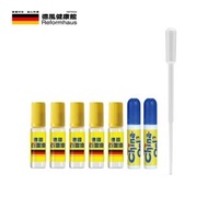 【德國百靈油】配件組-滾珠空瓶*5+吸入器*2+分裝吸管*1(百靈油 配件 滾珠 吸入器)