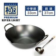 【極PREMIUM】日本製無塗層 不易生鏽鐵製中華鍋炒鍋33cm+中式鍋鏟(超值兩件組)