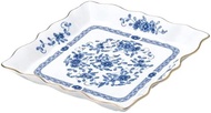 Narumi 9682-5040 Milan Flared Plate, Bone China