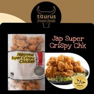 [Taurus] Japanese Super Crispy Chicken 1kg Halal
