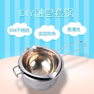 diy手工皂融化小锅 融皂基套锅手工皂隔水加热迷你电热炉