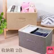 【JIAGO】可折疊棉麻抽屜收納箱