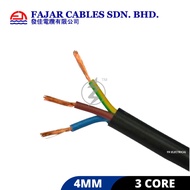 FAJAR 1.5mm 2.5mm 4mm TRS Rubber Flexible Cord Cable 3core 4core 5core Weather Proof 100% Pure Copper Cable