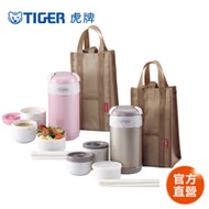 【TIGER虎牌】日本製不鏽鋼保溫飯盒_1.5碗飯(LWR-A092)