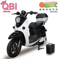 向銓Mini-Qbi電動自行車52V鋰電進階版PEG-002 不含外島運送