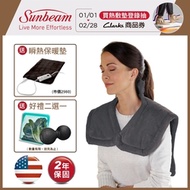 美國Sunbeam電熱披肩(XL加大款)-氣質灰