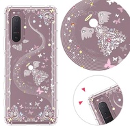 【KnowStar】SONY 系列 奧地利彩鑽防摔手機殼-天籟(Xperia5II/Xperia10II/Xperia1II/XZ3/XA2)