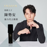 Injoin 舒醒 男士私密肌精華30ml