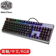 Cooler Master 酷媽 CK350 RGB 機械電競鍵盤 青軸 中文
